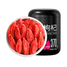 杞里香红枸杞子头茬特级枸杞500g新货宁夏中宁免洗枸杞茶构苟杞茶滋补品45.6元 (月销3000+)