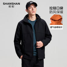 带可拆卸羽绒内胆！ROMON 罗蒙 男中长款可脱卸羽绒内胆纯羊毛呢大衣￥159