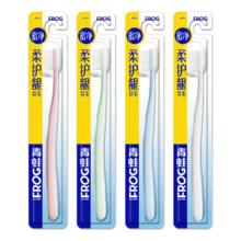 圣之花 St.fiore 床单四件套 1.2m床适用 恋恋花序148元