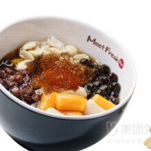 鮮芋仙 芋圆3号W兑换券·1张21.4元