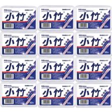 BMBO 小竹 牙线棒剔牙牙签12盒600支券后9.9元