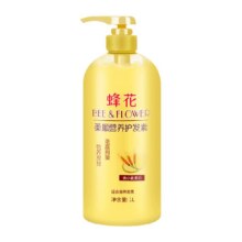 88vip：蜂花柔顺滑补水改善毛躁护发素1L15.43元包邮