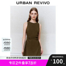 UR七夕2025夏季新款女装简约气质褶皱修身无袖连衣裙UYY750027 深咖棕 M127.96元（合63.98元/件）