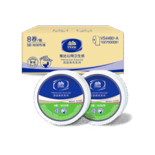 维达有芯大卷纸3层1608节*8卷 加厚大盘纸 商用家用卫生纸 整箱销售115元 (每满109减10,券后省10,月销3000+)