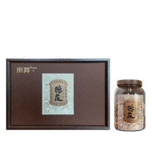 京羿正宗二十年新会老陈皮干150g泡茶罐装高档礼品中秋节礼盒包装送礼75.05元（需试用）
