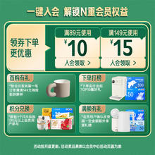 蒙牛 纯牛奶250mL*18盒+蒙牛纯牛奶250mL*21盒券后57.9元