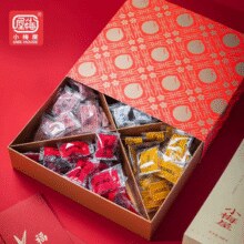 开胃又解馋！梅屋 伴手礼盒500g￥46.03 1.9折