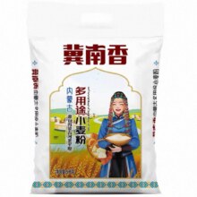 需福袋、88VIP：冀南香 河套内蒙面粉 5kg14.32元+10元超市返卡+1.99元淘金币