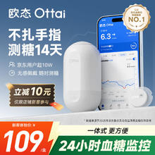 BIOHYALUX 润百颜 美白次抛精华液35支109元