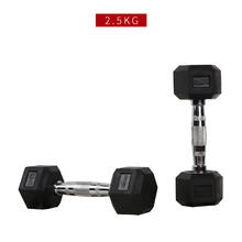 ironwod 哑铃包胶六角电镀2.5kg一对