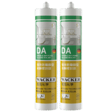 瓦克（WACKER） DA防霉玻璃胶厨卫密封胶防水美容胶中性硅胶马桶封边胶 白色2支147.9元