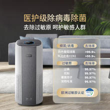 飞利浦 AC3998/00 家用空气净化器券后2039.15元