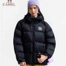 骆驼 拒水羽绒服冬新款中长款男女同款 多色可选券后359.07元