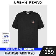 UR2025秋季新款男装休闲鬼马童趣马赛克图案短袖T恤UUV450058 正黑 XS114.5元 (券后省0.72)