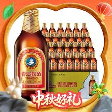 TSINGTAO 青岛啤酒 小棕金啤酒 296ml*24瓶券后97.7元