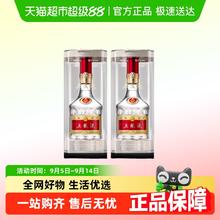 五粮液 普五 第八代 52%vol 浓香型白酒500ml×21594.67元