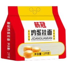 百亿补贴：金沙河 筋冠 挂面 面条 清汤面 面条 拌面 鸡蛋挂面2000g*2袋16.9元