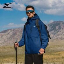 Mizuno 美津浓 男士抓绒内胆防风防水三合一户外冲锋衣新低219.5元包邮