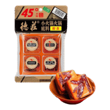 德庄小块火锅底料重庆牛油商超同款微辣麻辣烫调料 45°中辣大众辣度 【45°中辣】90g*16小块火锅底料86.9元 (券后省10)