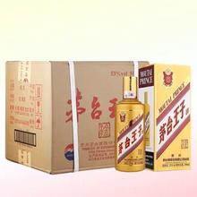 钙+D3+K1三效协力补钙！江中制药 古优牌 氨基葡萄糖钙片60粒￥19