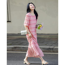 dme·kids 德玛纳 春夏圆领肌理感慵懒条纹甜美减龄针织连衣裙女中长款 浅粉红 L
