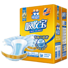 可靠（COCO）吸收宝2.0成人纸尿裤L80片（臀围95-120cm）老年人孕妇尿不湿术后175.6元 (月销2000+)
