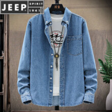 JEEP SPIRIT纯棉牛仔衬衫男士春秋季薄款纯色休闲上衣服男款百搭长袖衬衣外套 8002深蓝色 M175.6元 (券后省0.84)