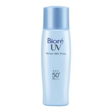 Bioré 碧柔 轻透倍护防晒乳 SPF50+ PA+++ 40ml