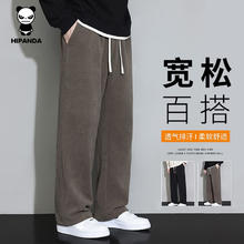 HIPANDA 你好熊猫 秋季美式潮牌百搭宽松直筒卫裤男款 棕色 3XL