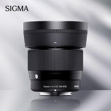 适马 56mm F1.4 DC DN Contemporary 标准定焦镜头 索尼E卡口 55mm券后1985元