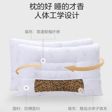 应对加班/熬夜/熊猫眼！可贝尔 眼纹消 水晶眼贴膜 40片￥16.7