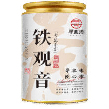 寻西湖茶叶 铁观音乌龙茶 2025新茶祥华特级兰花香浓香型罐装100g9.9元