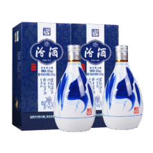 汾酒 青花20 53° 清香型 375ml 2瓶597.96元（需领券）