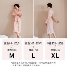 夏娃之秀 夏娃秘语 EVE‘S WHISPER 女款纯色透气家居服套装（2种款式可选）
