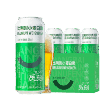 再降价：觅刻 比利时小麦 精酿白啤酒500ml*3罐8.71元包邮（需试用）