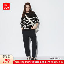UNIQLO 优衣库 开业价女装全棉松紧九分裤/休闲时尚百搭宽松473800 473800/09黑色 XS /155/58A57.27元