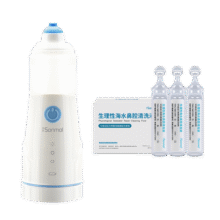 朔茂（sonmol）儿童洗鼻器电动喷雾家用鼻腔鼻子鼻炎冲洗冲洗器雾化洗鼻器 【经典款】儿童喷雾洗鼻器