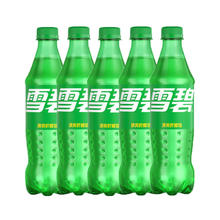 雪碧 汽水 清爽柠檬味500ml*5瓶6.84元