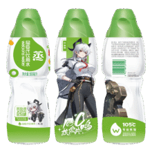 屈臣氏蒸馏水纯净水500mL*22瓶整箱瓶装水（随箱赠周边1份）鸣潮赞妮款14.43元