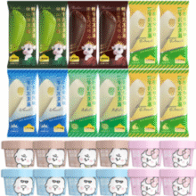 ￥2.3/件！认养一头牛A2鲜牛乳儿童冰淇淋组合24件 共1220g￥55.19 3.2折