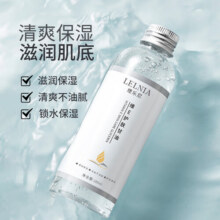 Lelnia维E护肤甘油滋润肌肤改善干燥补水保湿护肤脸部面部全身润肤乳 维E护肤甘油100mlx1瓶7.9元 (每满300减30,券后省5)