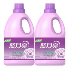 Bluemoon 蓝月亮 衣物柔顺剂薰衣草香氛3kg*2 柔软亲肤防静电 持久留香12天34.66元