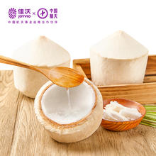 88VIP会员：佳沃 泰国进口香水奶椰椰青原箱大果当季水果800g*969.97元