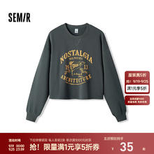 Semir 森马 卫衣女短款美式打底34.5元