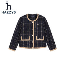 HAZZYS 哈吉斯 女童外套秋儿童简约休闲圆领小香风外套夹克 藏蓝 165269元