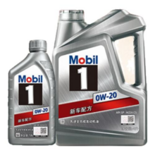 Mobil 美孚 银美0W-20机油5L+机滤+空调滤+空气滤+工时单次大保养12个月有效249元（需领券）