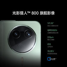 京东PLUS：红米 K80 5G手机 12GB+256GB 汐月蓝 第三代骁龙8部分地区国补1775.24元