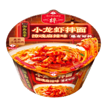 康师傅方便面御品盛宴撩魂麻辣味小龙虾拌面164g单盒夜宵速食9.15元