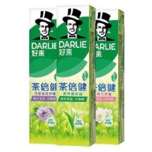 需首购：DARLIE 好来 黑人牙膏190g*3绿茶+茉莉白茶+百里香龙井 赠牙膏40g30.9元