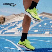 saucony 索康尼 Kinvara 菁华15 男女款竞速跑鞋 S20967￥316.16 3.6折 比上一次爆料降低 ￥357.39